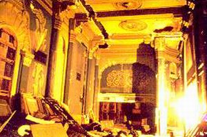 Oriental Theatre - Interior Shot From John Lauter